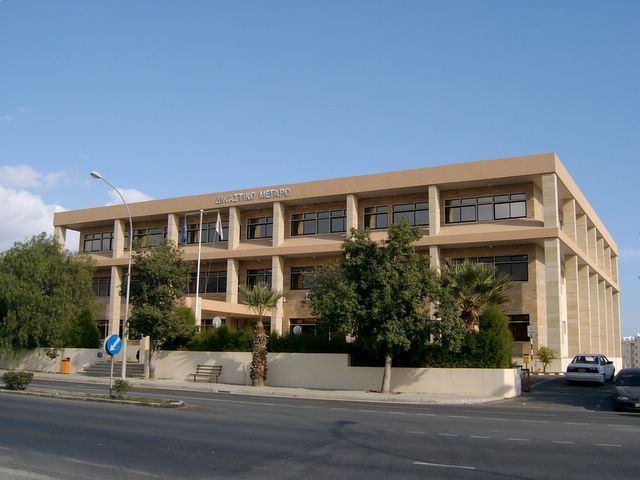 Larnaca District Court